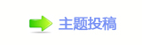 ❙ᝏ兿顛륥덯香⽮兿